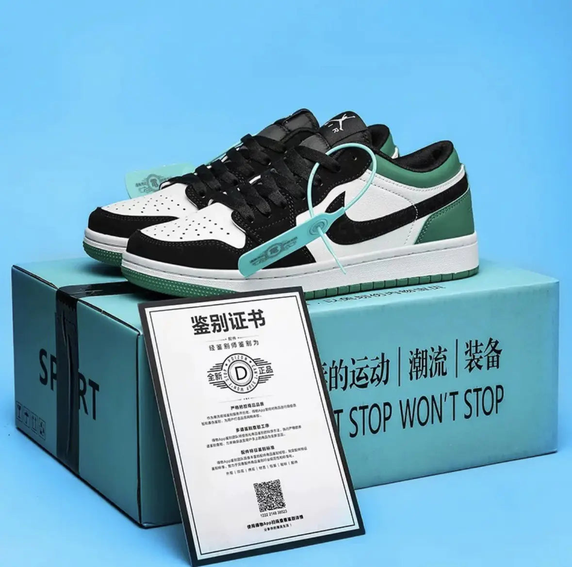 Unisex dunks love basketball shoes